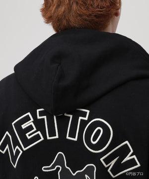 d83e2dbf-cf87-50e6-a5d0-8903d3753412_Image