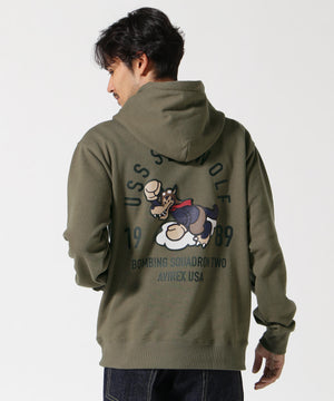 656ad5ac-1633-5465-826f-ea3322be07c2_Image