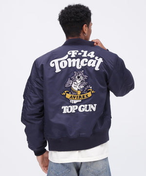 1d47c537-9be7-54ec-aedf-511d362c3a96_Image