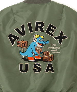 58e322f1-6a64-5230-93ac-1b626895d1ff_Image