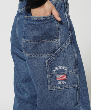 12809d8e-9e47-5ad0-92c1-8674a06b2523_Image