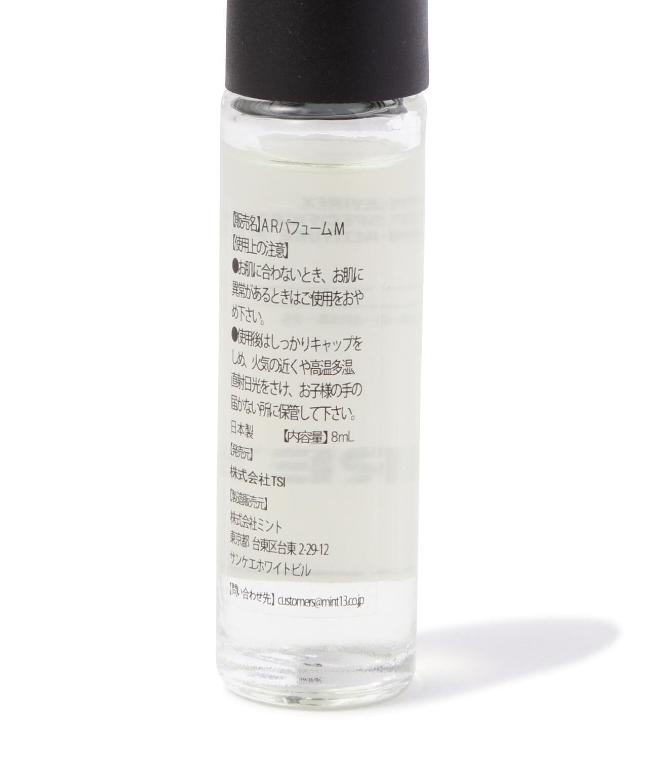 3c5047ac-a5d6-5265-bef7-7d16038b5dda_Image