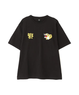 8bb92dbd-e799-5bbe-ad42-5d196660a07d_Image