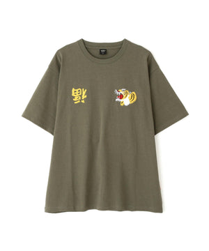 6098bbdd-55cb-5473-b817-53e1c2386910_Image