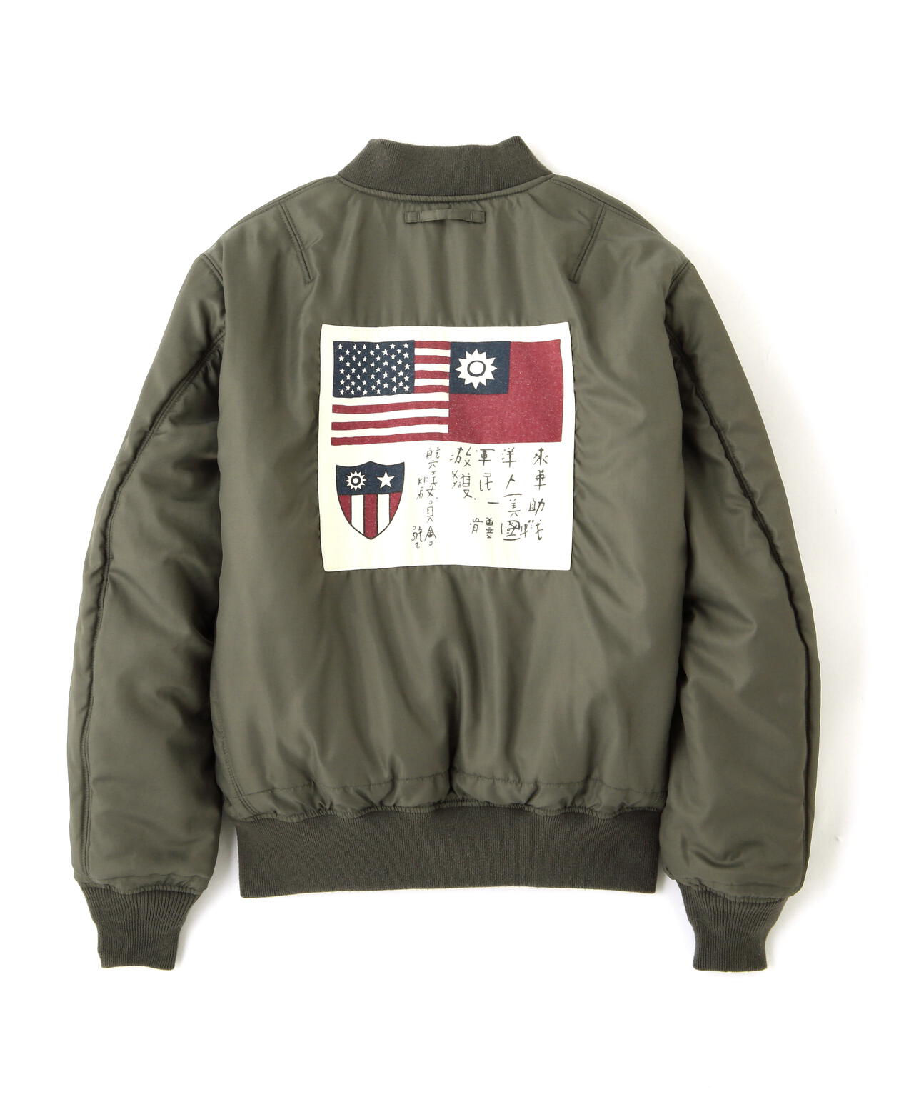 WASHED MA-1 FLYING TIGERS | AVIREX（アヴィレックス） ｜【公式