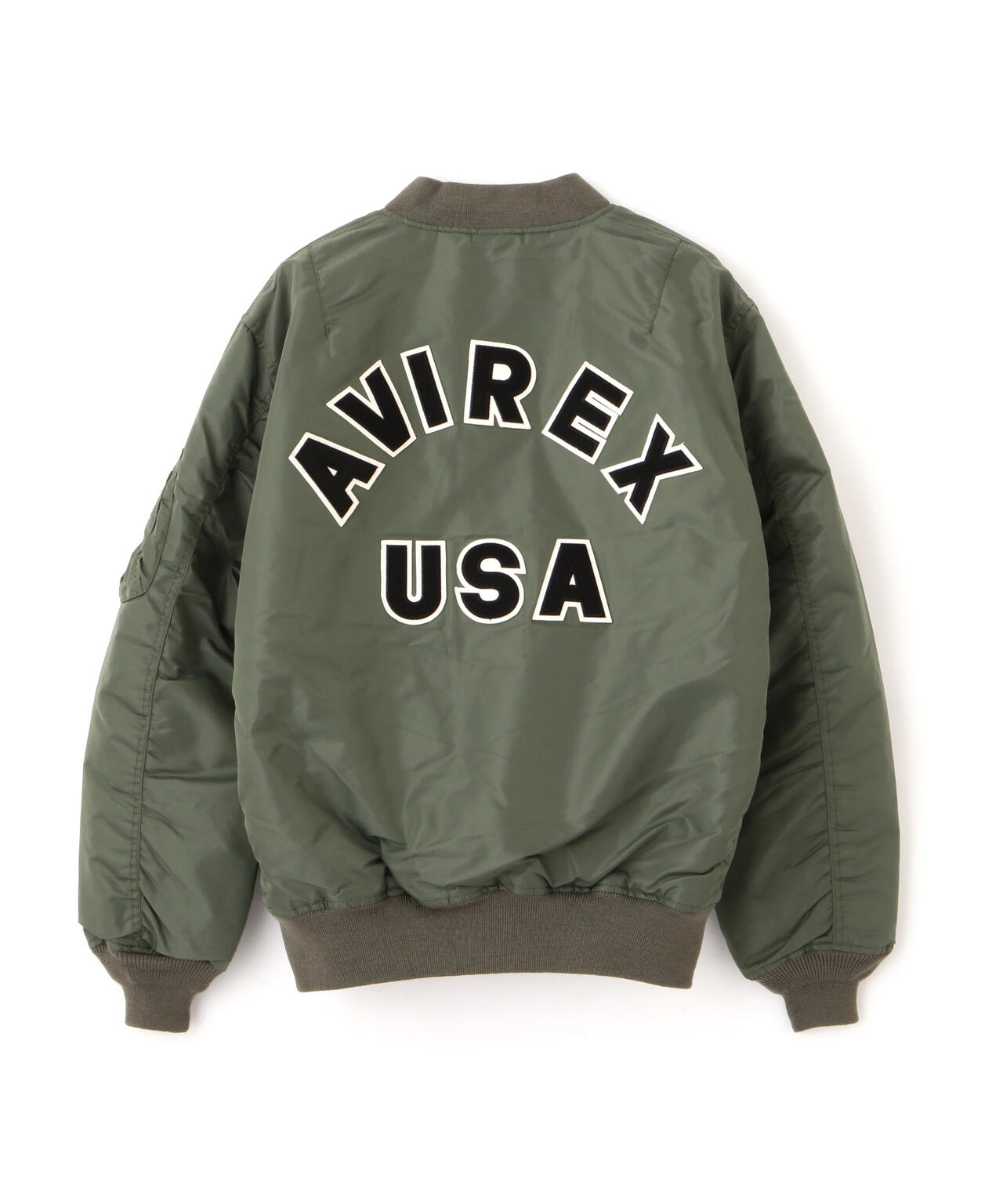 MA-1 COMMERCIAL LOGO