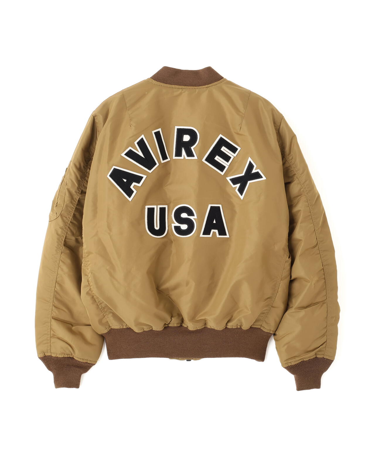 MA-1 COMMERCIAL LOGO