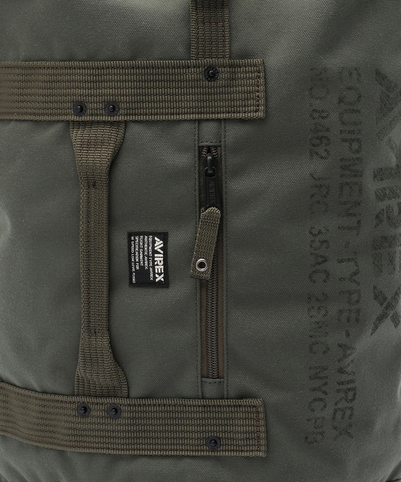 EAGLE 4WAY BONSAC / AVX3514