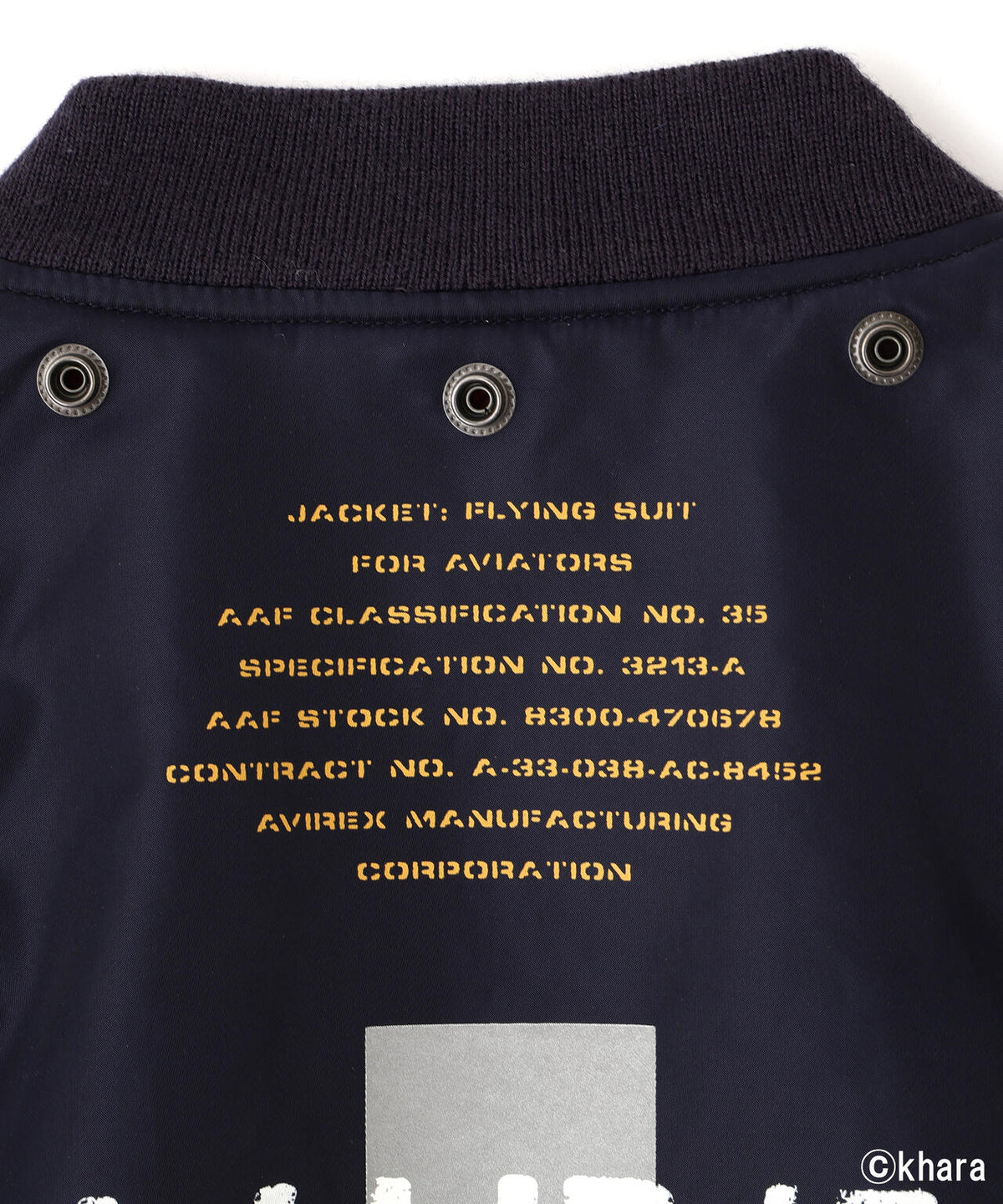 《AVIREX × RADIO EVA》EVANGELION REMODEL