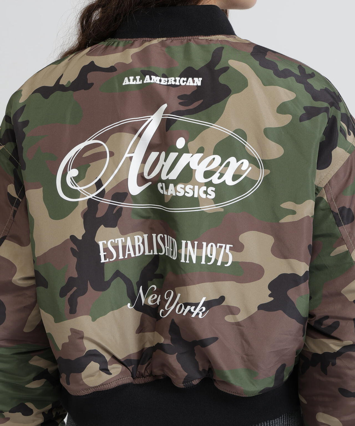 REVERSIBLE QUILTED VARSITY JACKET