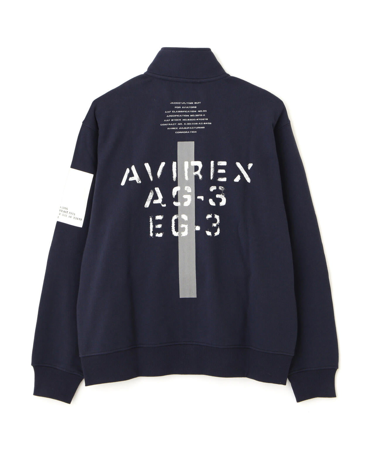 アロ　スエット WEB&DEPOT限定》REMODEL DESIGN STAND ZIP SWEAT | AVIREX