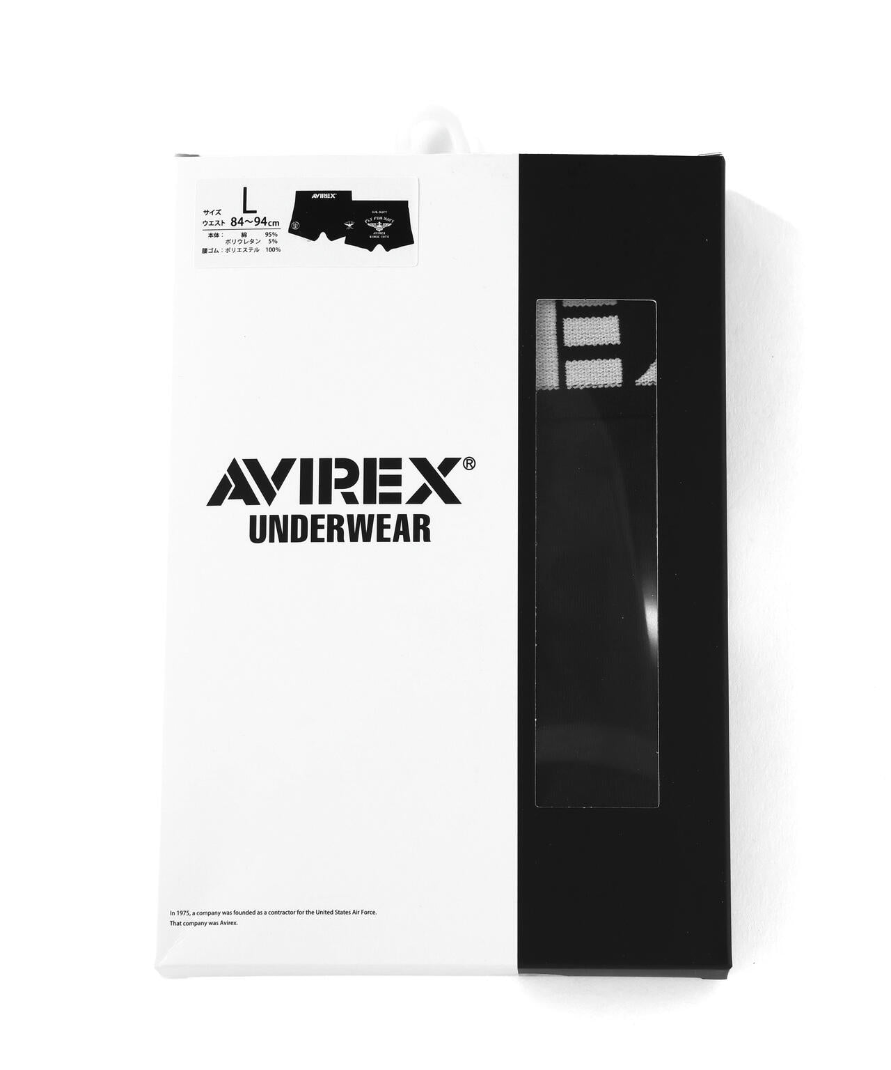 FLY FOR NAVY BOXER SHORTS