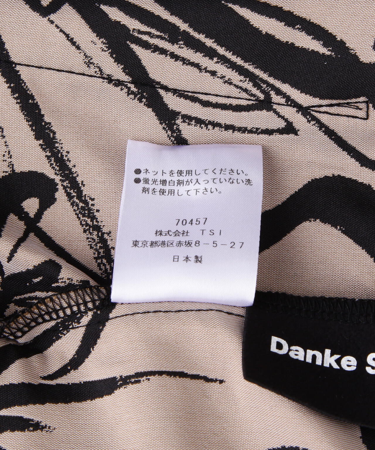 69cd4899-fb91-5141-b6d2-8f3bcd047f23_Image