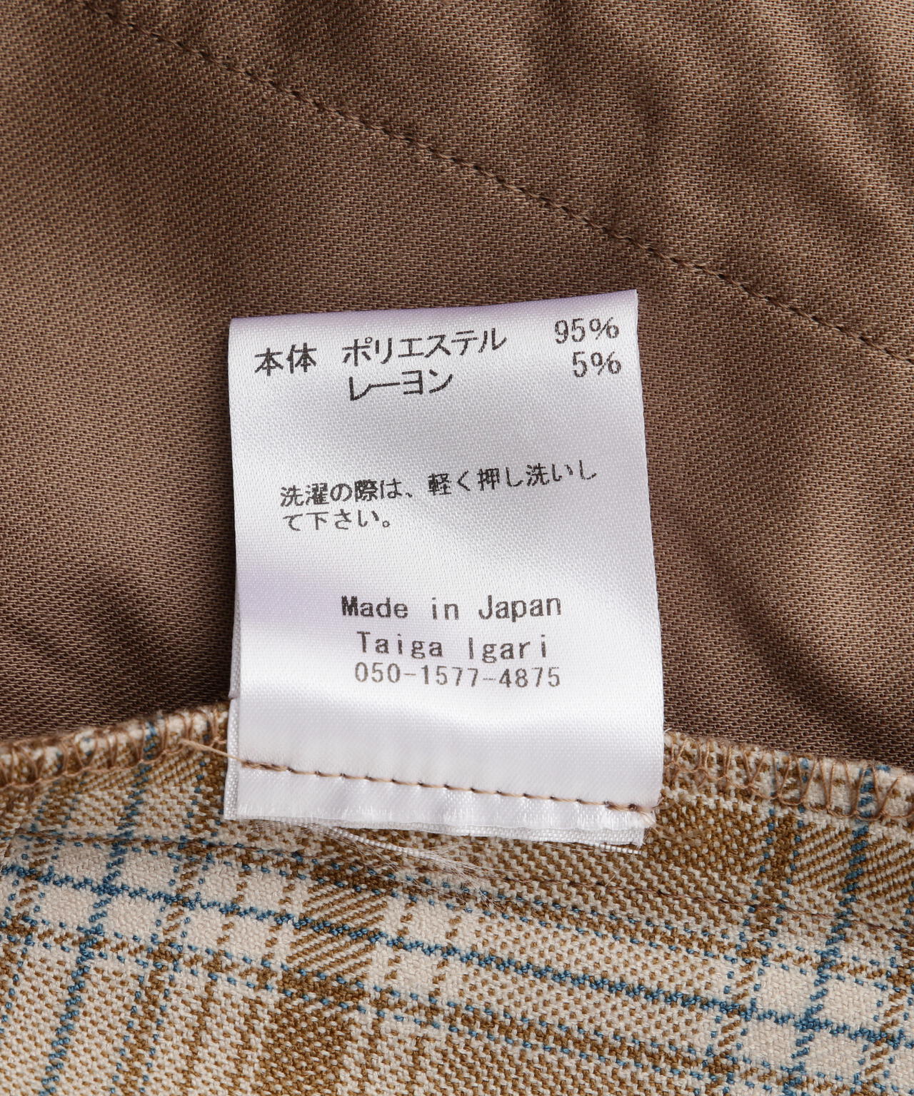 080ef254-4cd3-56b5-9259-70bb0fe5074b_Image