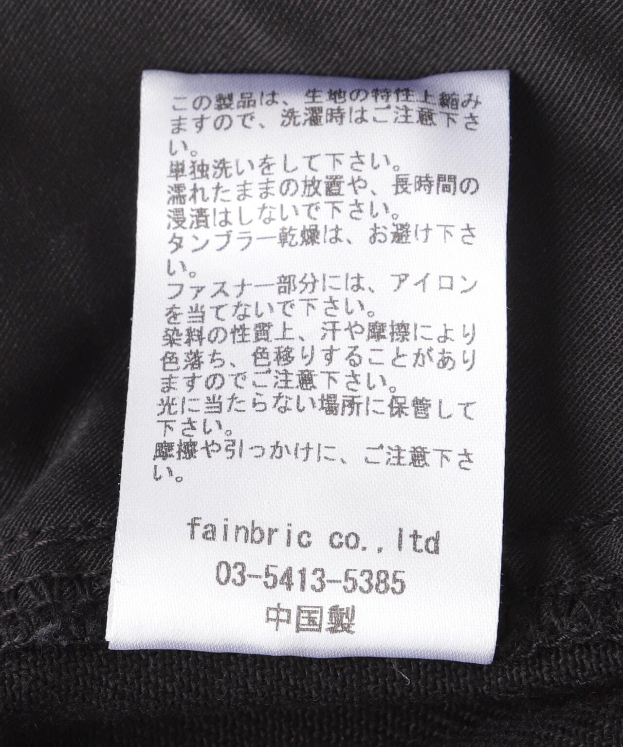 568de966-df79-52e5-b7e0-477abb6eb09f_Image