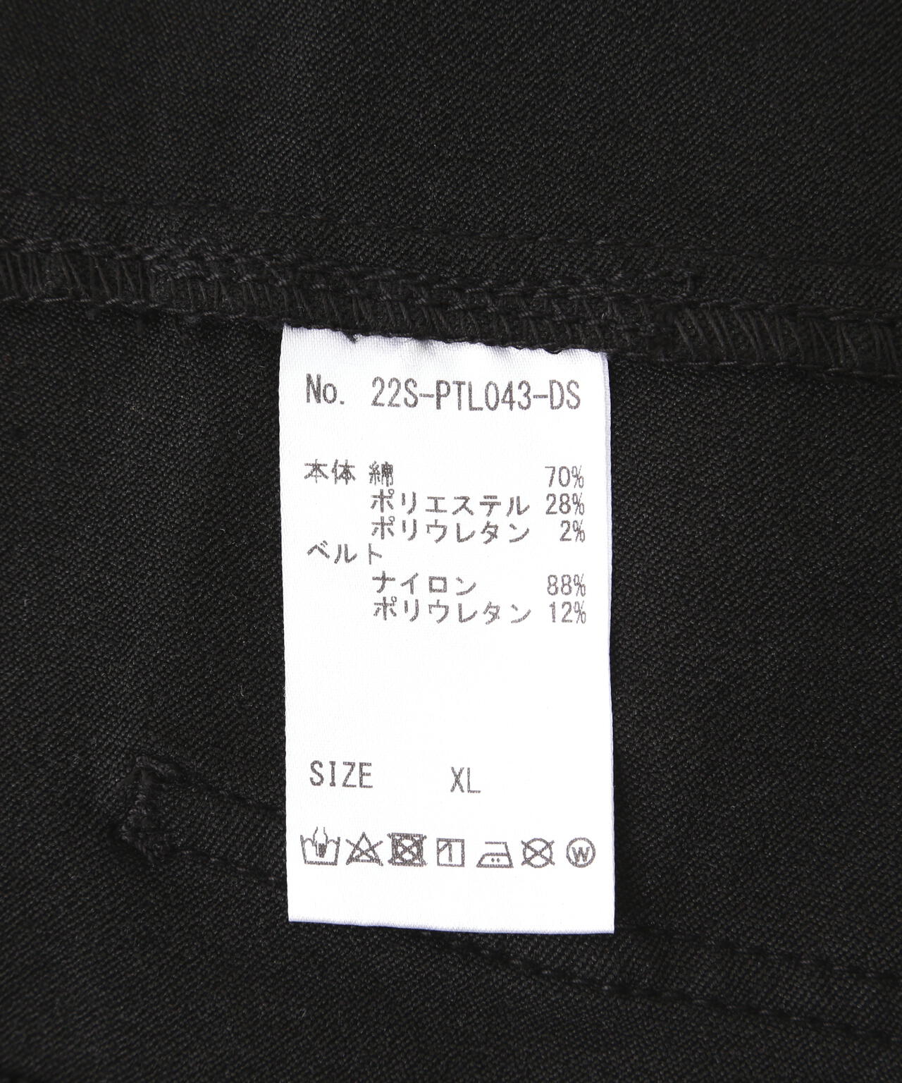 271bfcd0-2bb9-57d2-9b7b-581bd6142eb8_Image