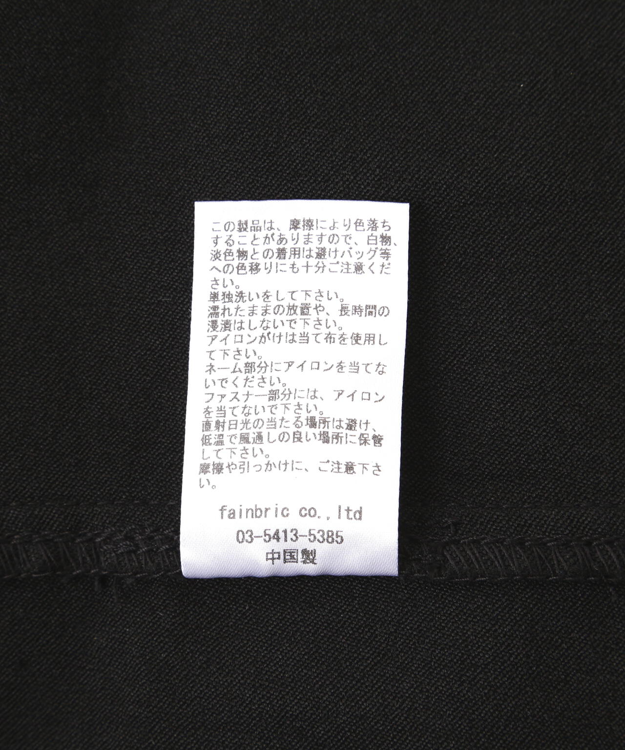 2e130613-c400-599c-a99d-841a7277661b_Image