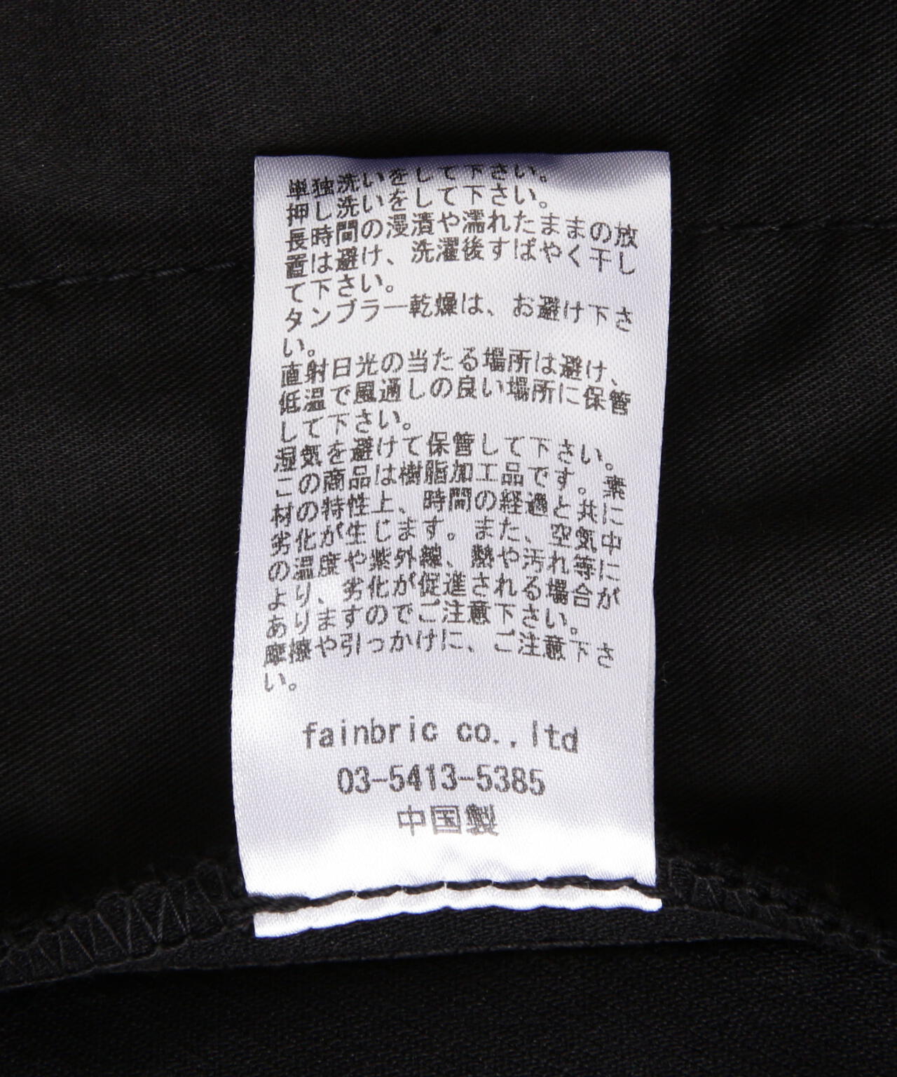 4f5f1245-8558-50a2-bba4-281e0a4aa883_Image