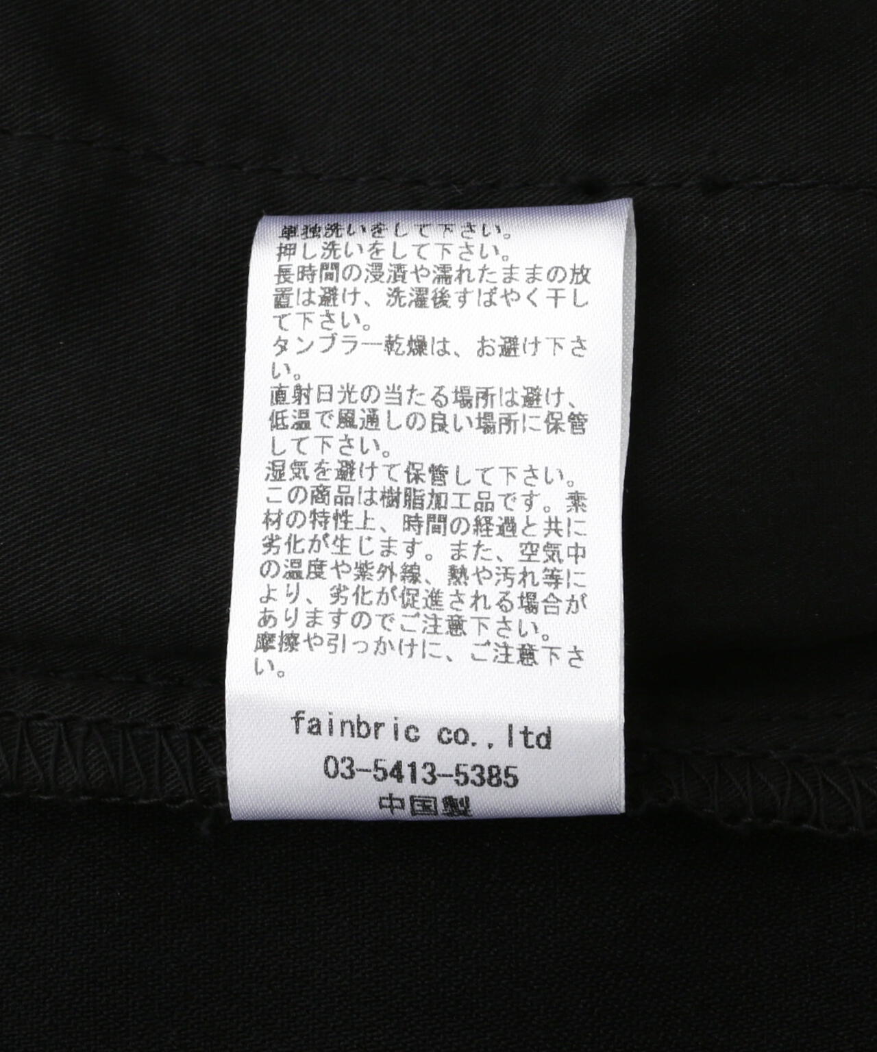 ad663d1e-0832-5e9c-a3be-a6e811ff13f3_Image