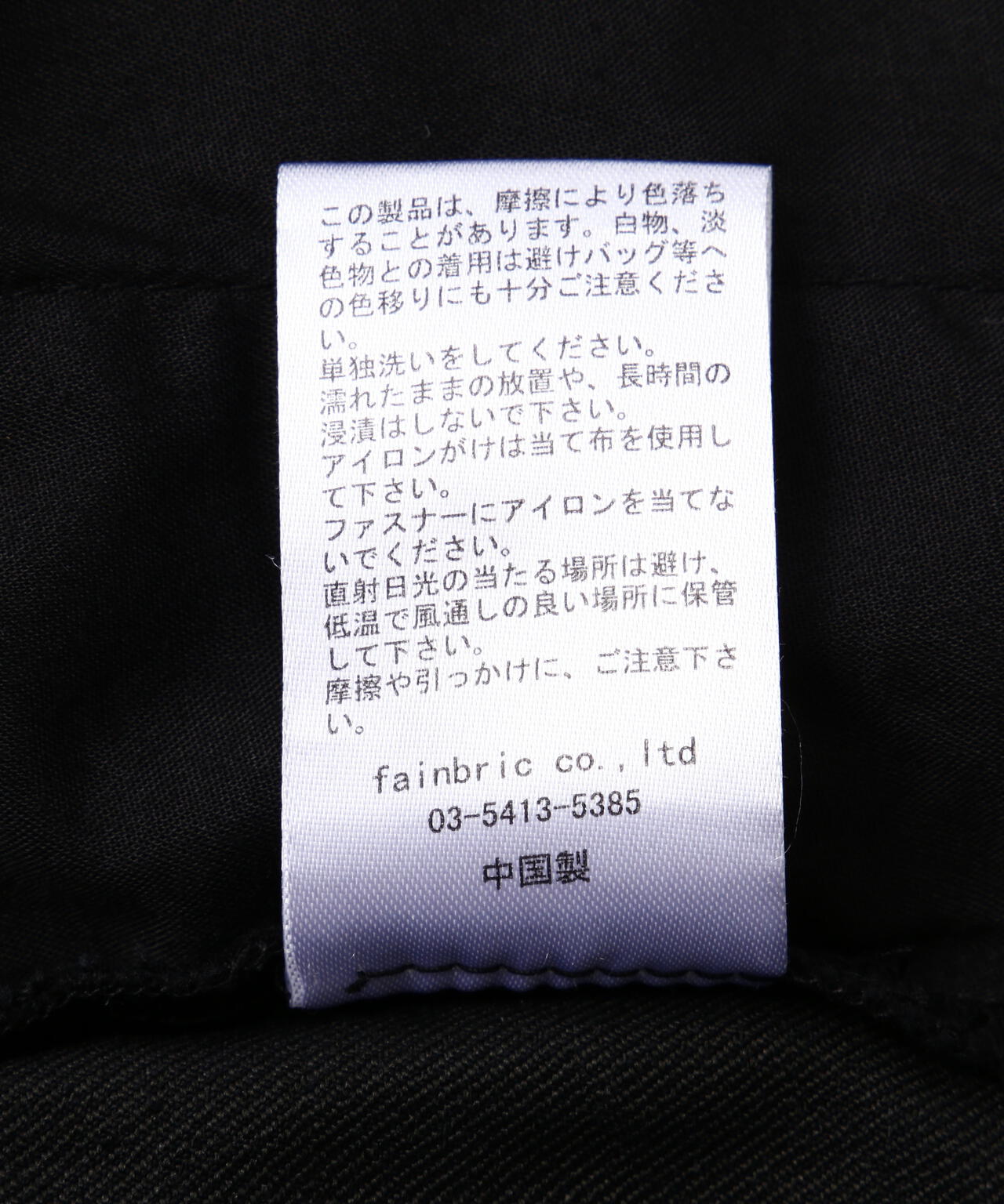 ad5ac1f0-bbc4-50b6-9c1a-ebd399452a1c_Image