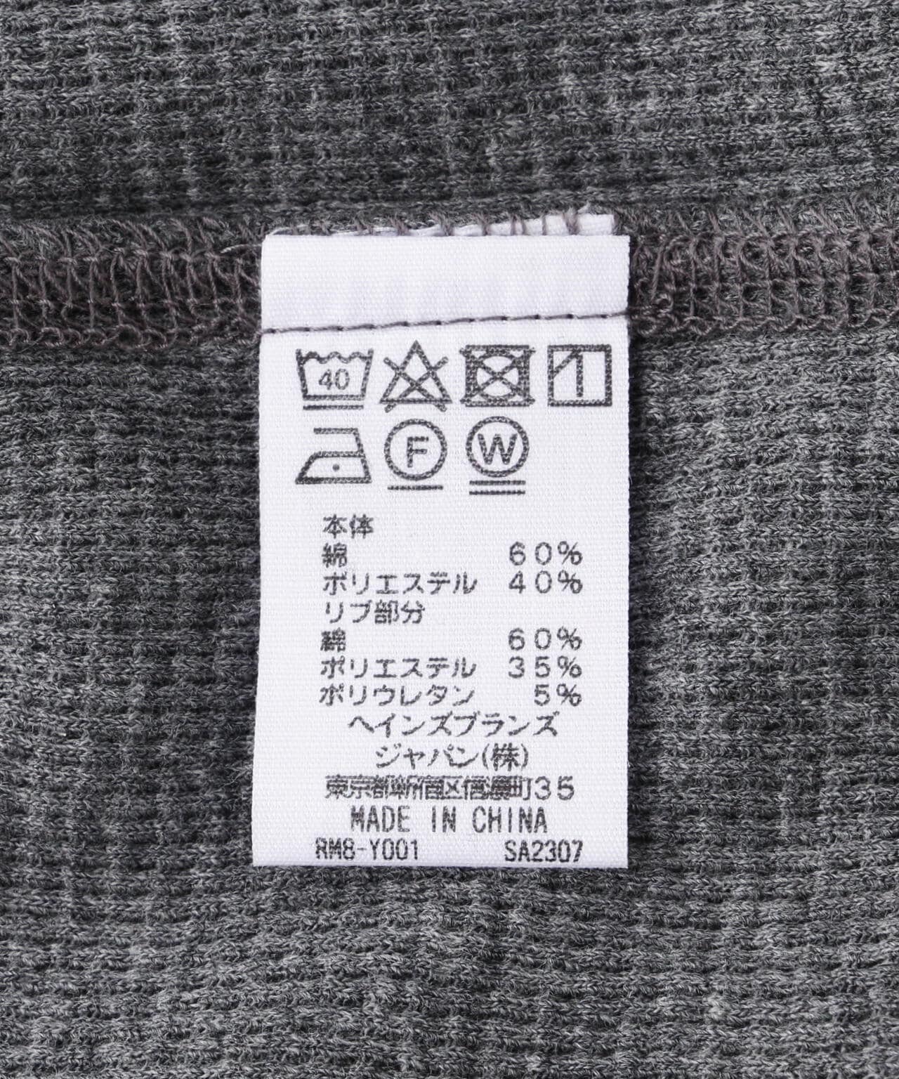 POLO RALPH LAUREN/ポロラルフローレン/Waffle Long Sleeve CrewNeck
