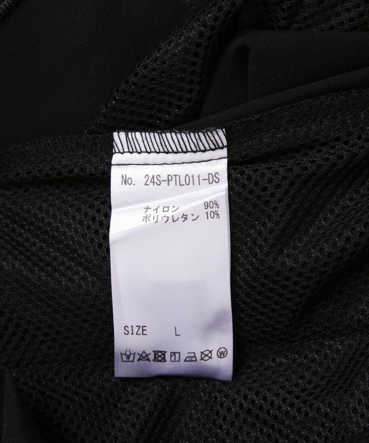 4e18e454-4217-5e2e-95b6-39e3492b07e6_Image