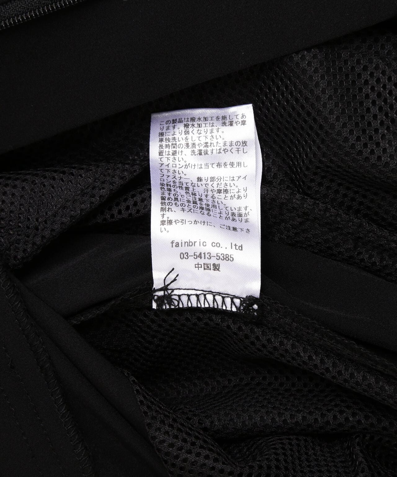 1e2ac5ac-16a0-51f3-94f5-29c6d6f31a95_Image