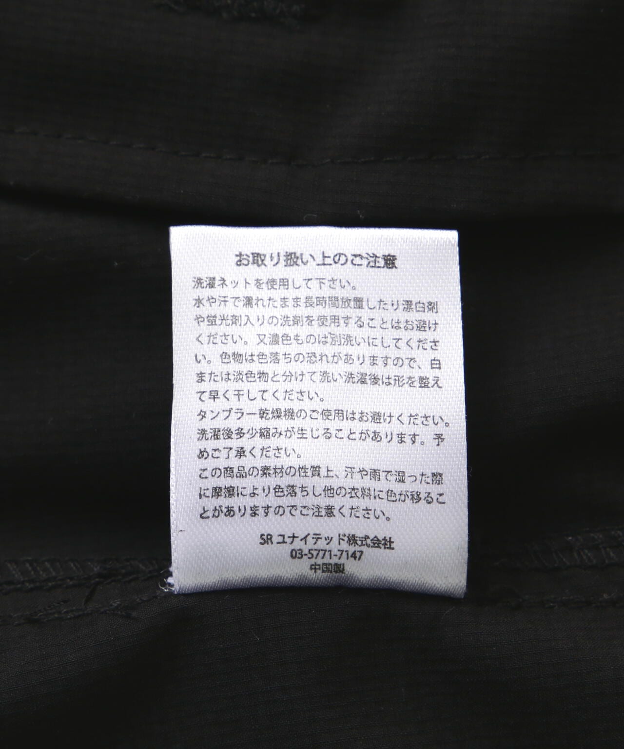 e68212b6-faa4-59f8-a96d-e67225d60abf_Image