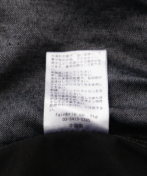 abd59d64-3414-5e2c-a94c-794e837196ea_Image