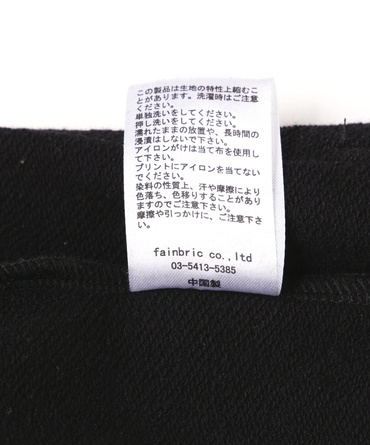 1f52427c-33c4-5882-b724-22e81391584a_Image