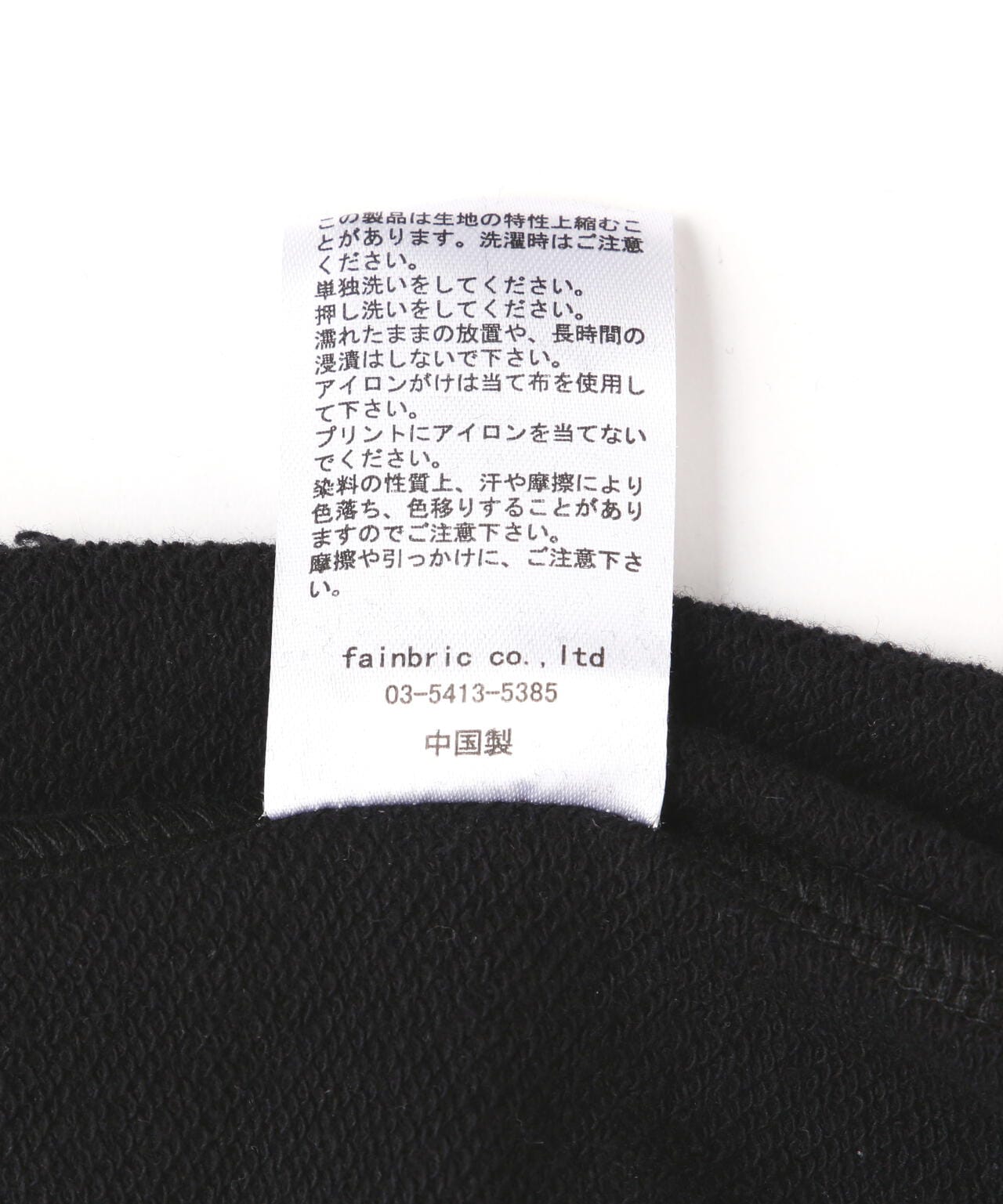 WEB&DEPOT限定/WHITELAND/ホワイトランド/OWL/COLOR LOGO SWT SHORTS/カラーロゴショーツ