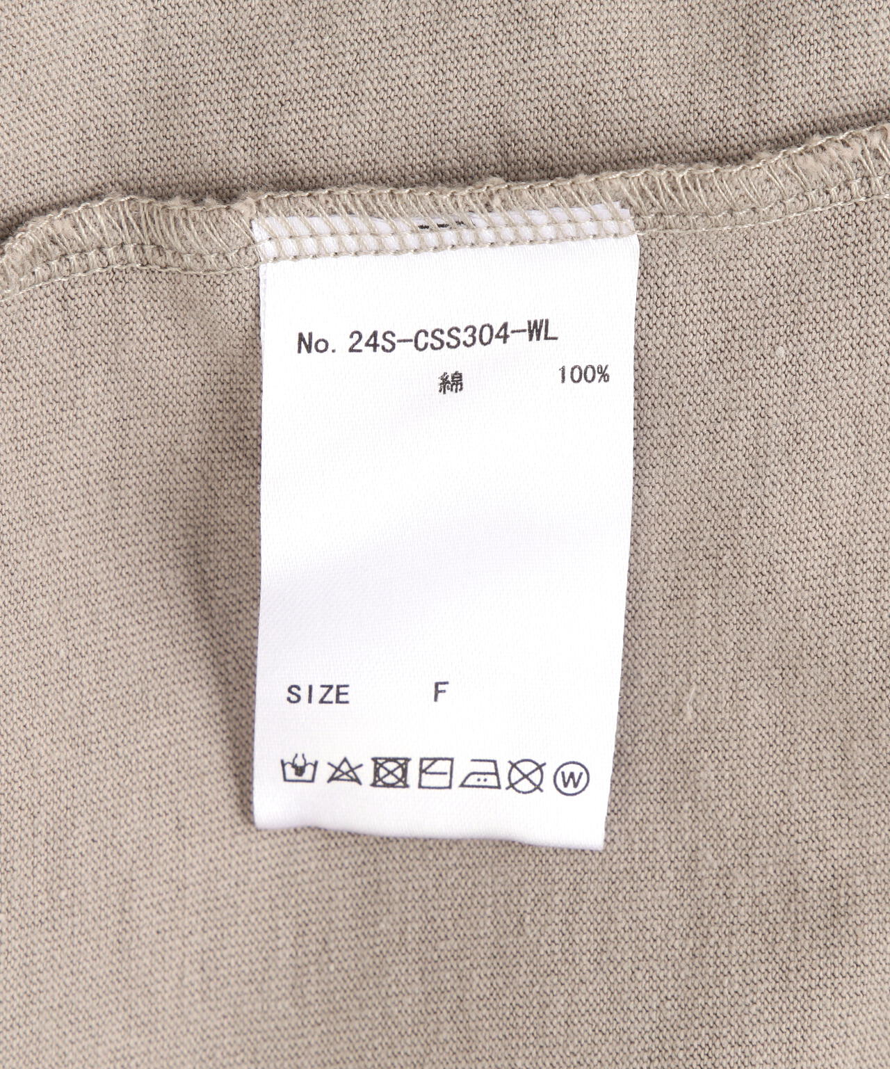 d575b233-3f5b-51f3-9df2-01b56967a251_Image