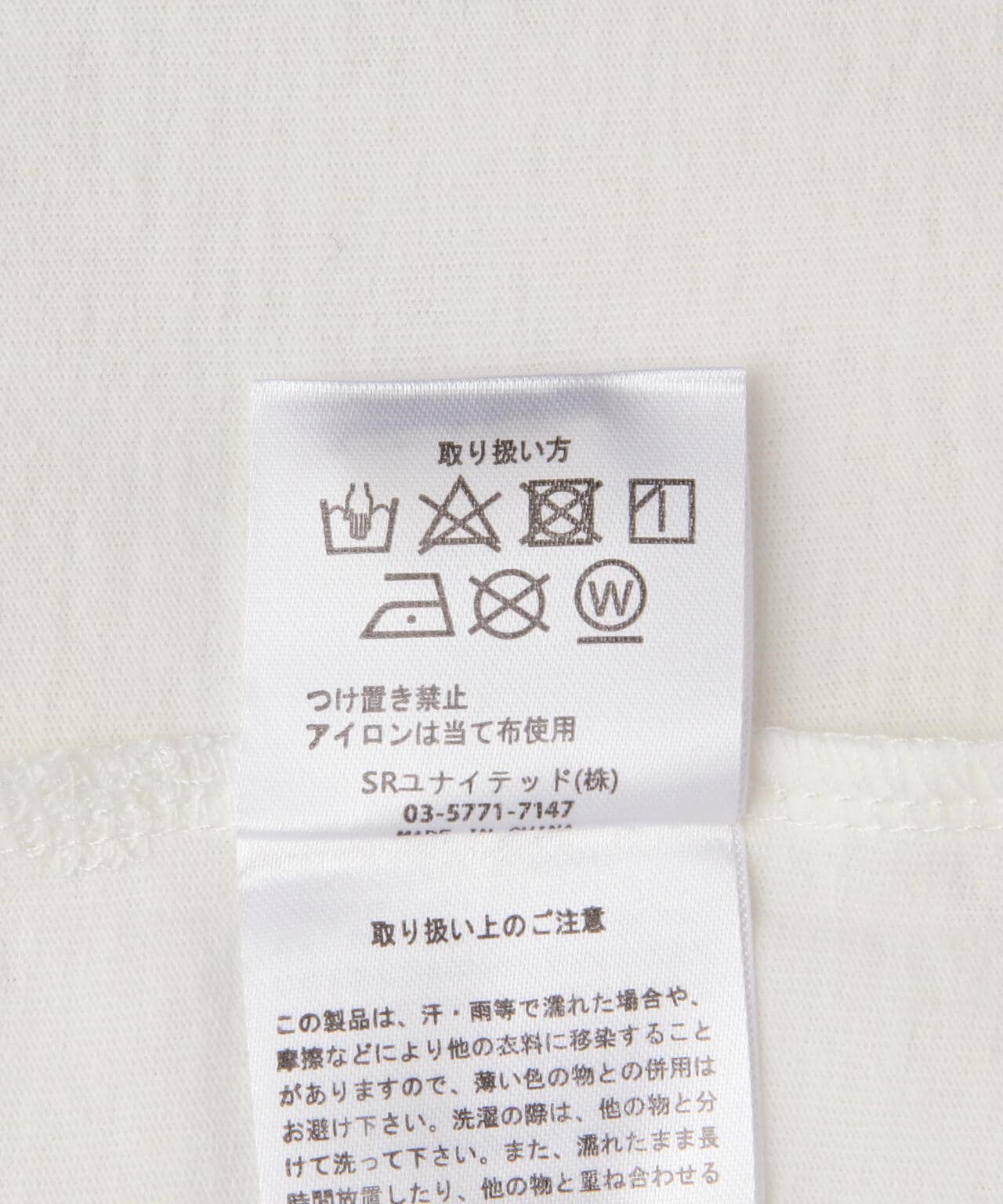 【WEB&DEPOT限定】A4A/エーフォーエー/MONROE s/s TEE