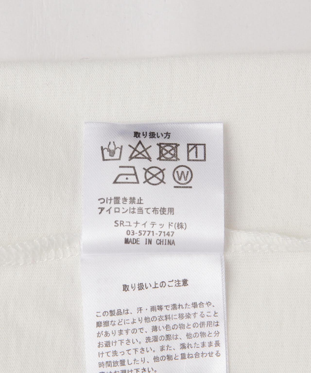 【WEB&DEPOT限定】A4A/エーフォーエー/PAINT s/s TEE