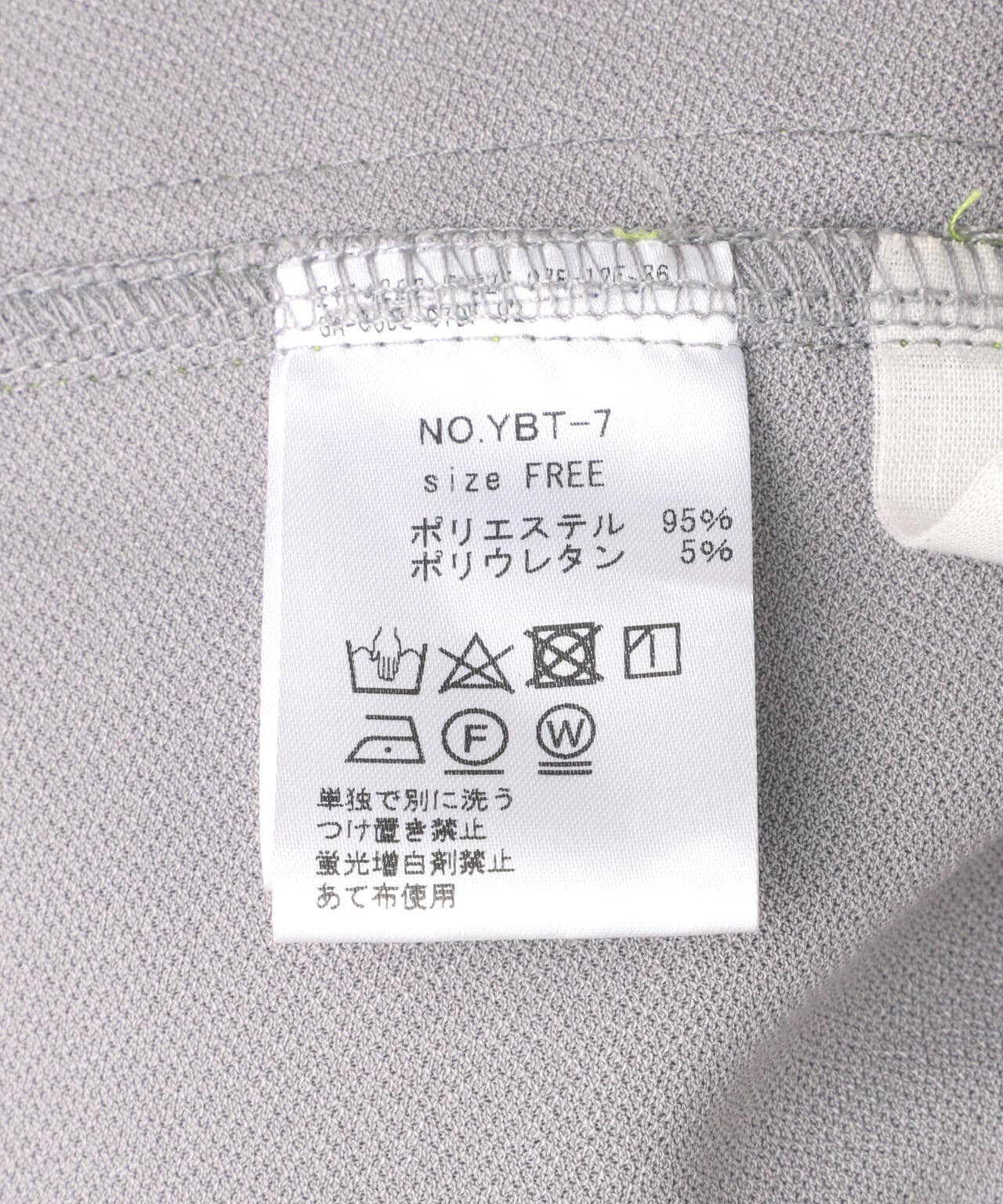 b369ce5d-940f-5e8a-903a-822d956e755e_Image