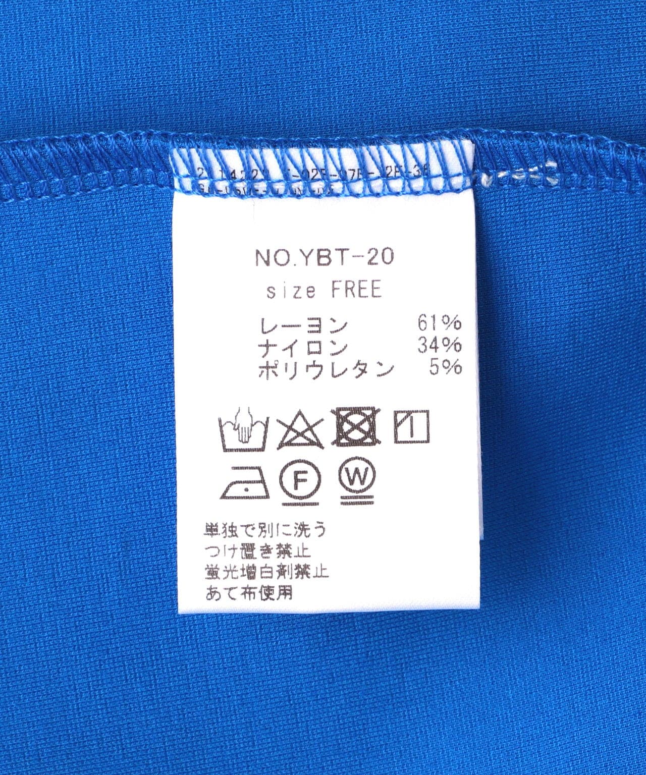 02231229-23d2-5a82-9be5-a05c46a0680d_Image