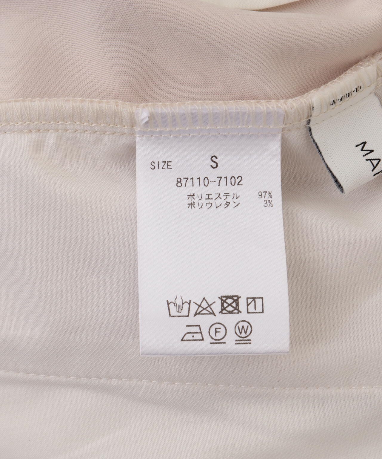 12585a9d-69ad-51c4-be58-98f37f68ede1_Image