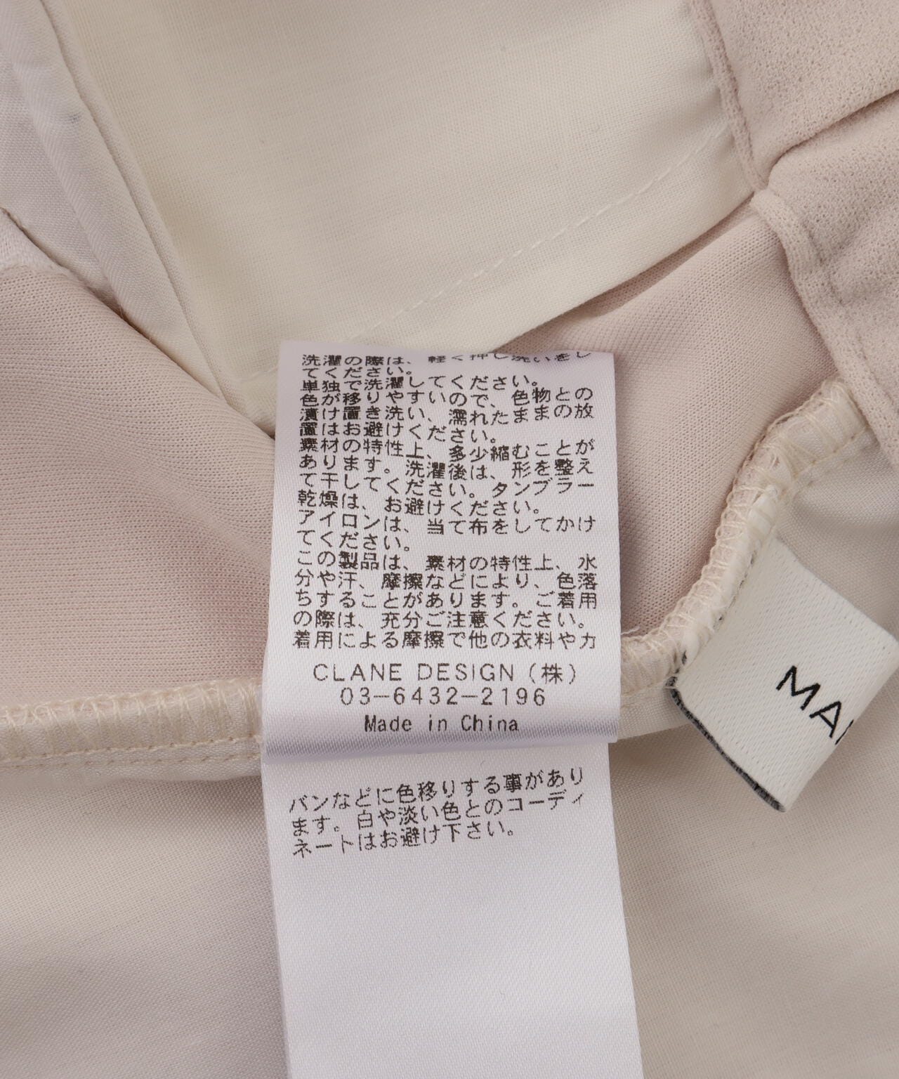 7426c590-5f38-5c08-82d5-305899d55560_Image