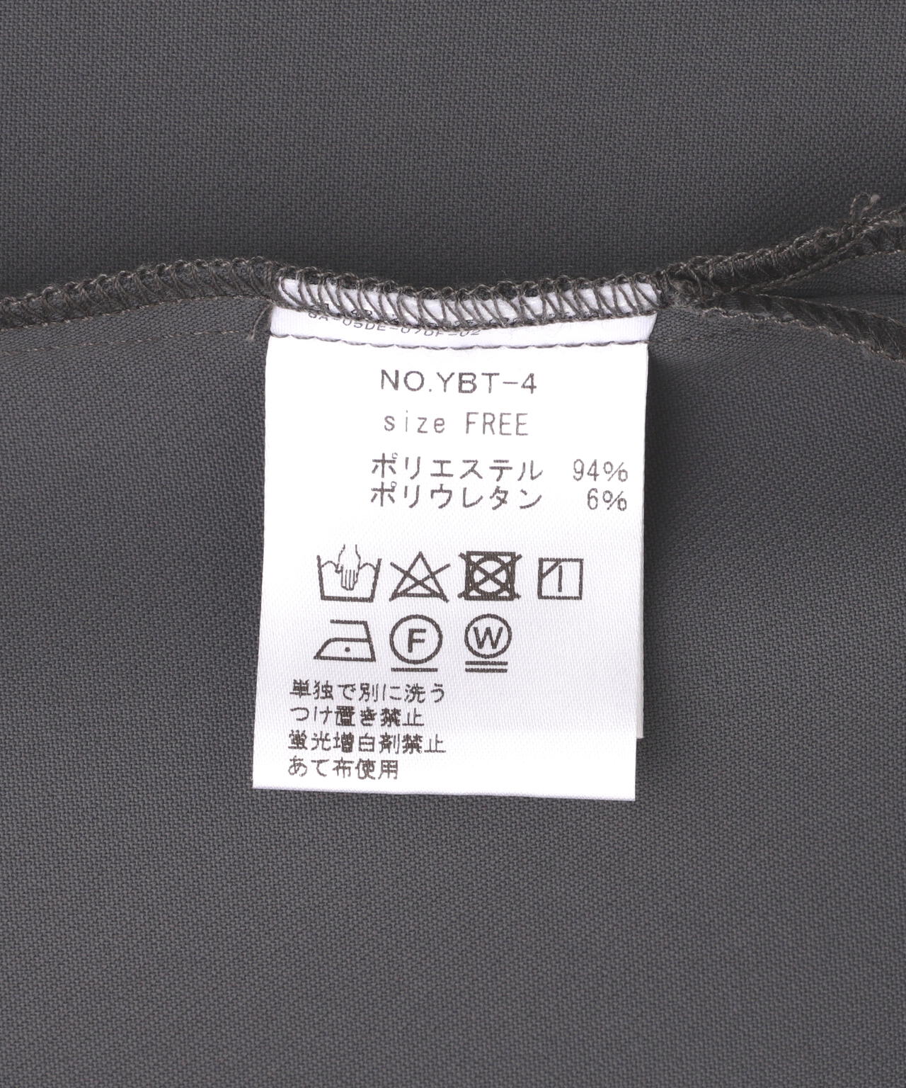 neuron/にゅうろん/ジャケットハーフパンツ | L.H.P（エルエイチピー