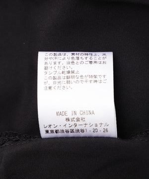 cb6ef737-05c1-58ae-8bc1-2a744e3b0a12_Image