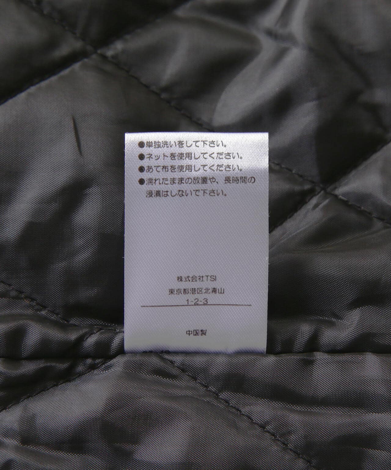 9ef2bb1f-a271-5b0f-be36-cb192a06aee6_Image