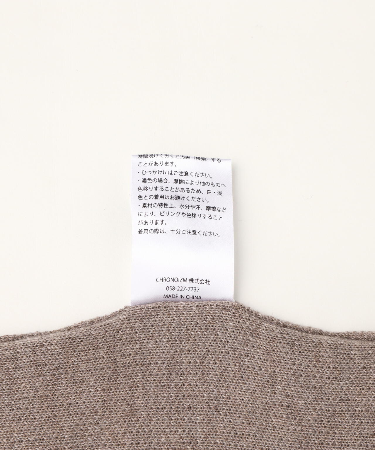 c5d9aabd-19ea-5948-9227-a9936ab29b64_Image