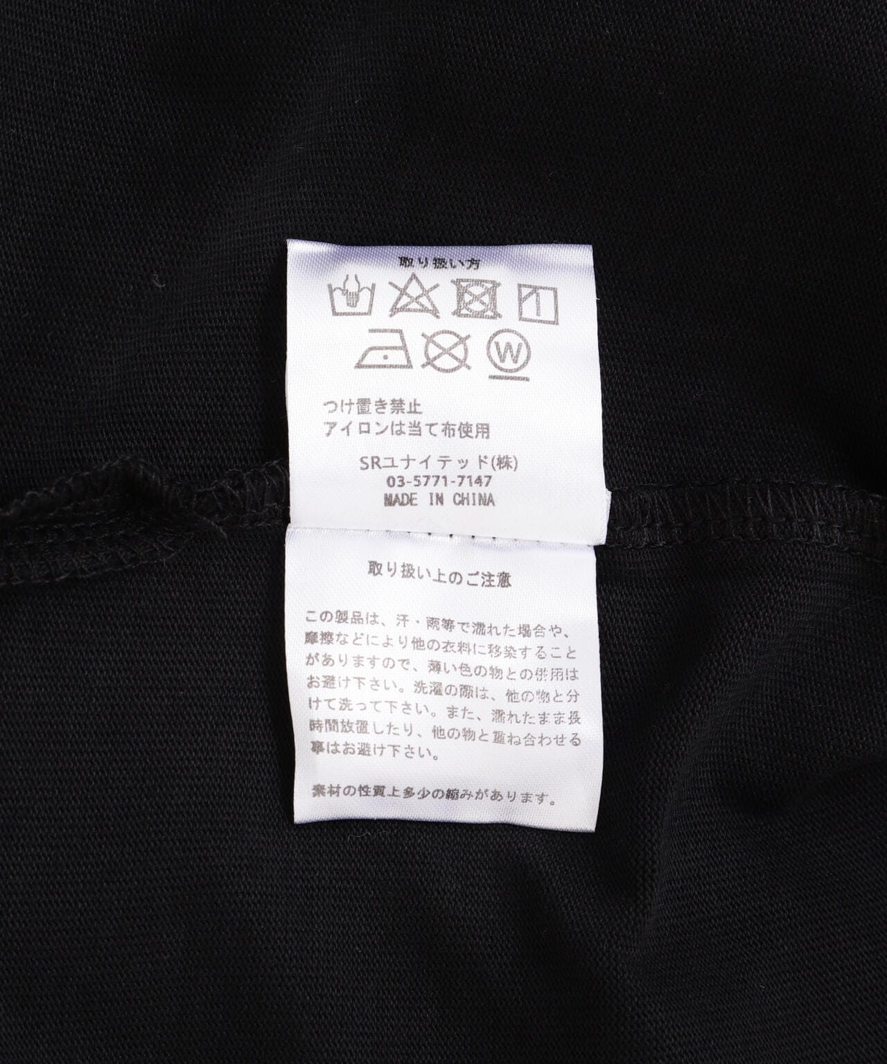 f04488d2-d209-55ec-8c0a-a375e4fb8244_Image