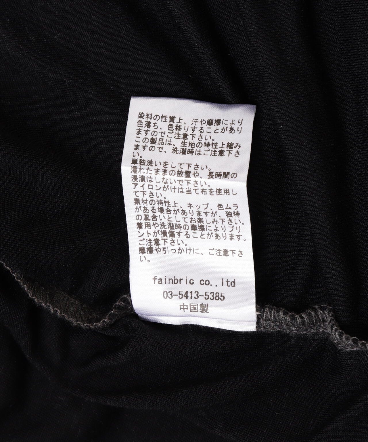 75cba5dc-5275-5b68-8f24-b5d2200c1f25_Image