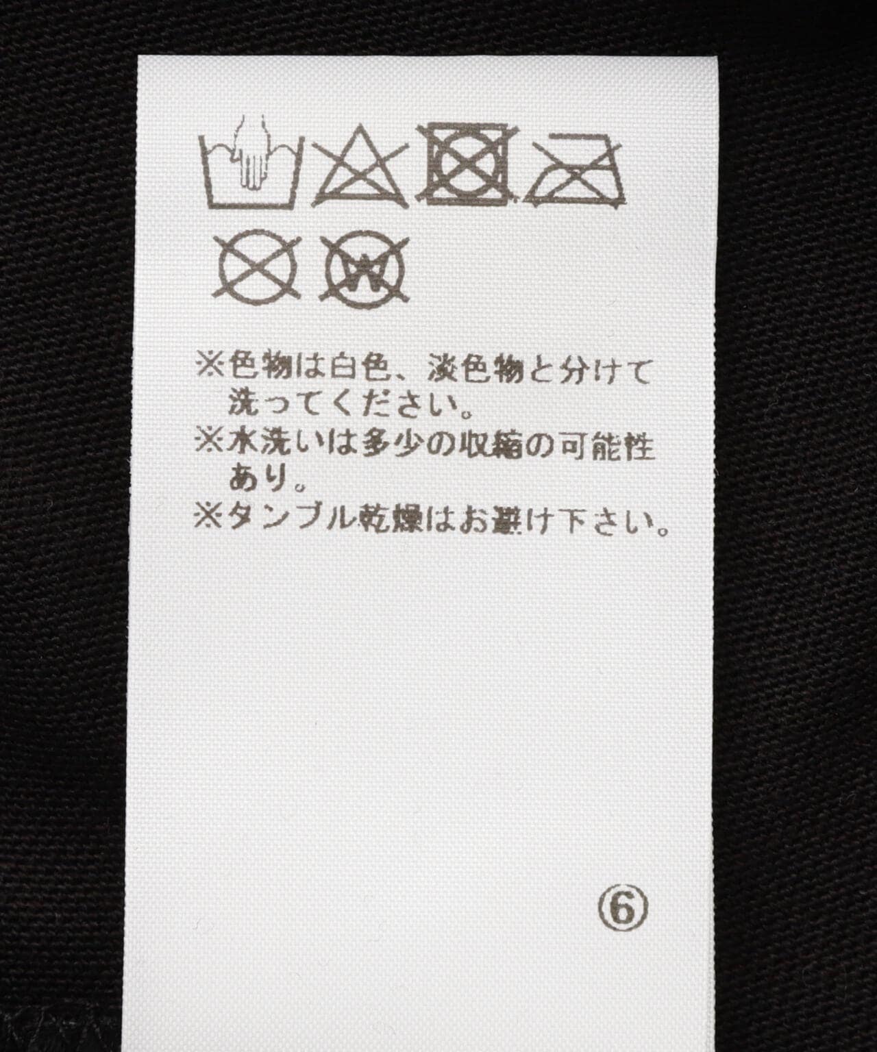 0be17230-51c4-5aa8-bc2f-09abf2b20559_Image