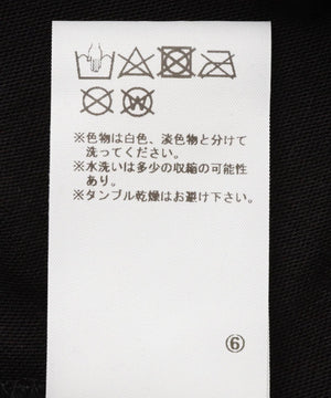 0be17230-51c4-5aa8-bc2f-09abf2b20559_Image