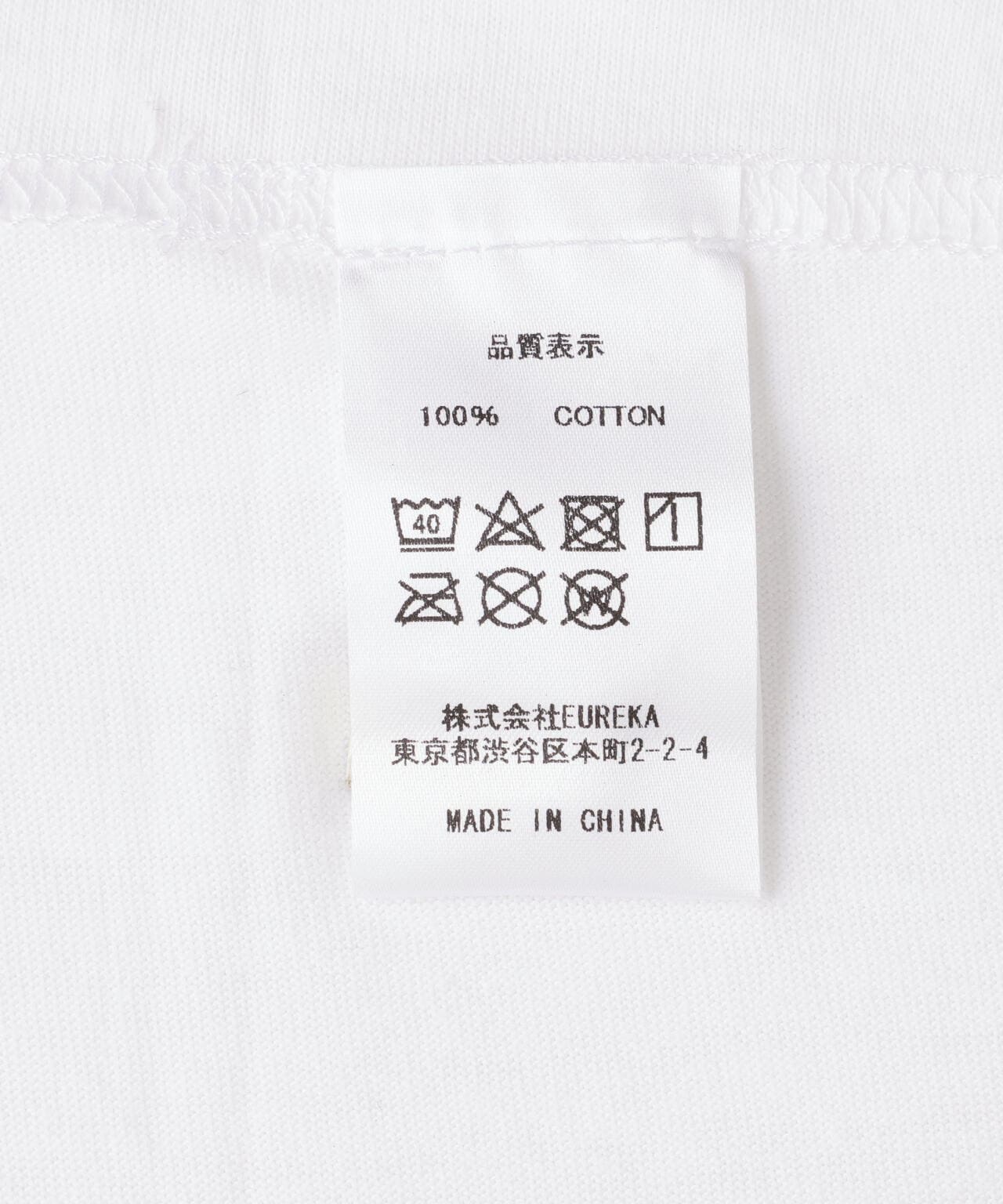 b7048f55-1804-5b51-a6fd-44f7d40d0097_Image