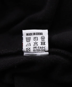 a51b5294-af27-5fc8-906a-500fd0a39da6_Image