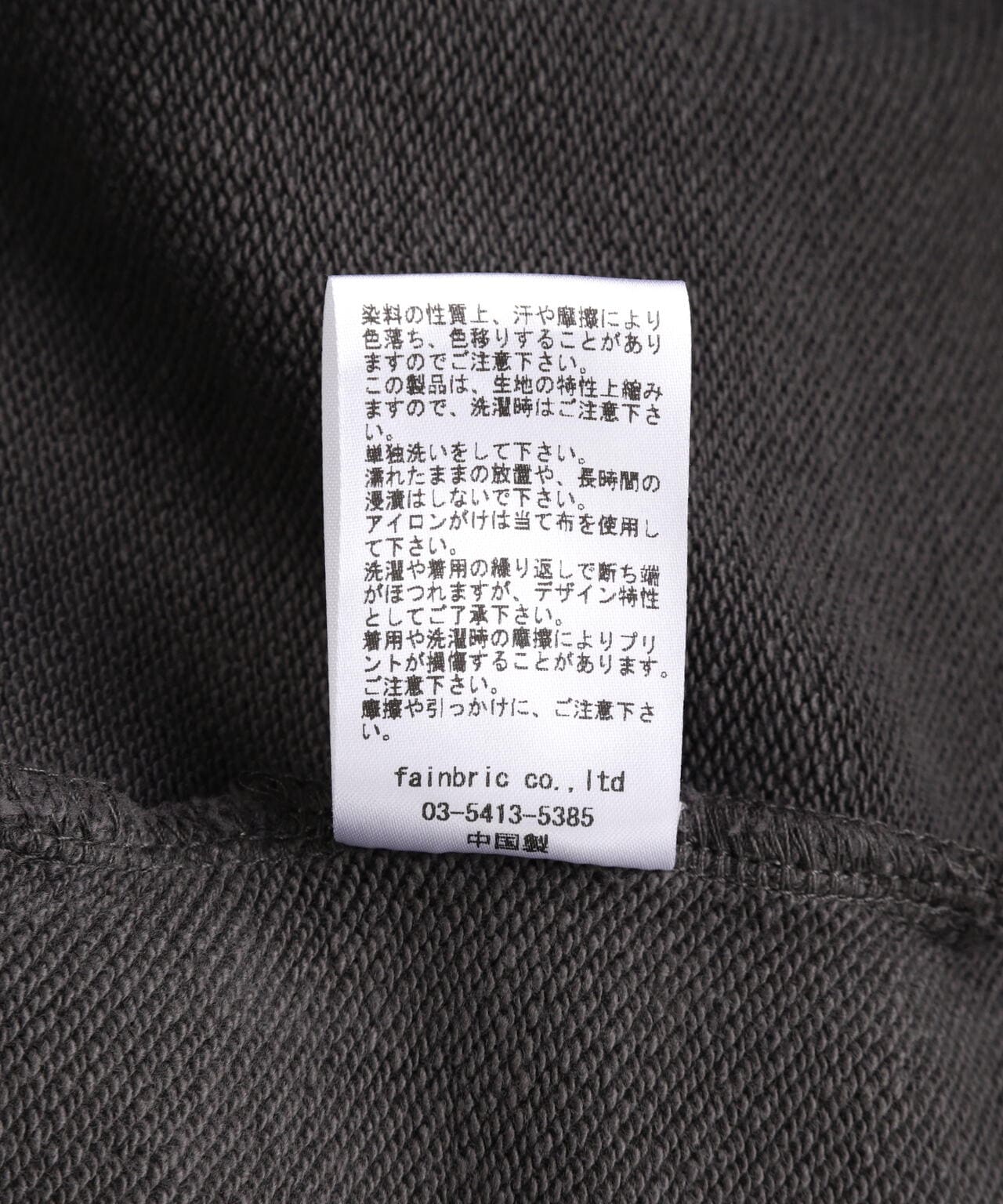 0b661a5b-652e-5689-990f-c4122a89e47f_Image