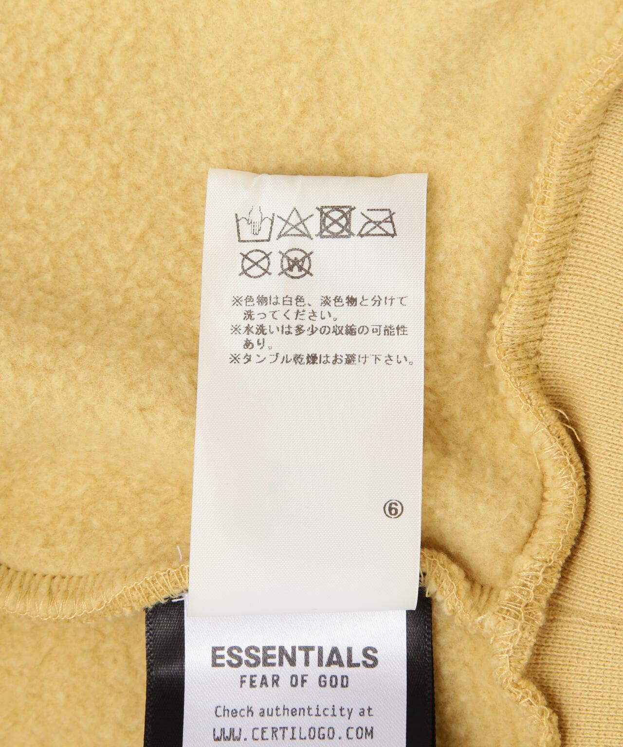 Fear of God ESSENTIALS/FOG エッセンシャルズ/【WOMENS】FLEECE